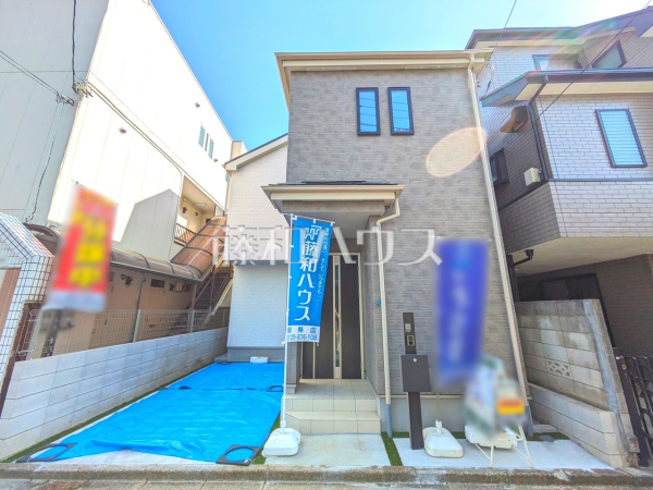 外観　【小平市小川町１丁目】