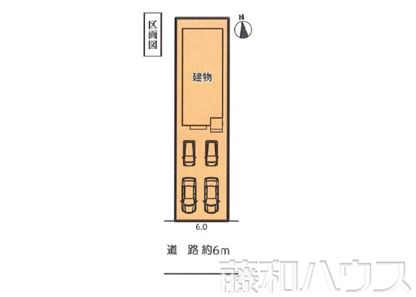区画図　【春日井市南花長町】
