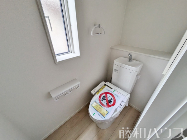 1号棟　トイレ　【名古屋市名東区梅森坂２丁目】