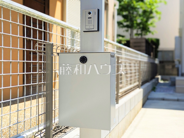 郵便受　【立川市若葉町２丁目】