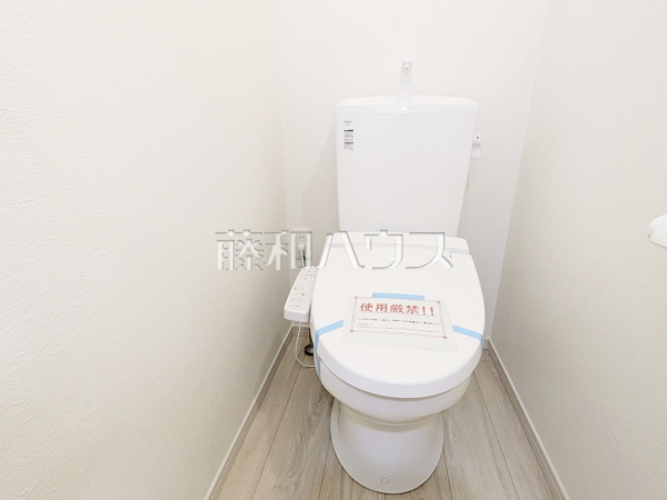 トイレ　【練馬区大泉町５丁目】