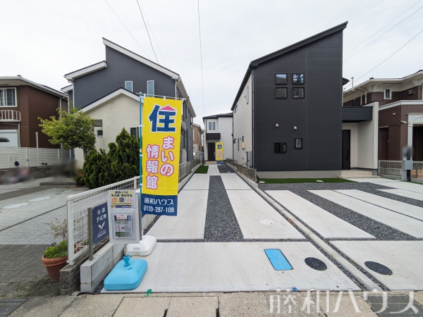 2号棟　外観およびカースペース　【西春日井郡豊山町大字豊場字神戸】