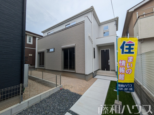 3号棟　外観　【西春日井郡豊山町大字豊場字神戸】