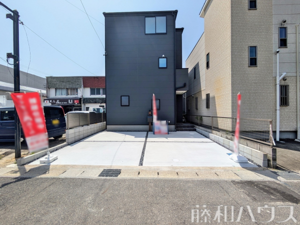 カースペース　【春日井市中野町２丁目】