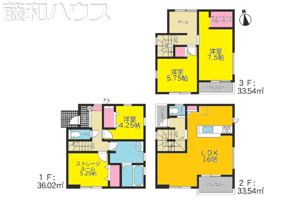 間取図　【春日井市中野町２丁目】