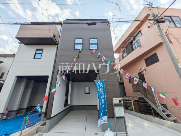 1号棟　建物完成済のため、いつでもご内覧可能です。　【新座市大和田５丁目】