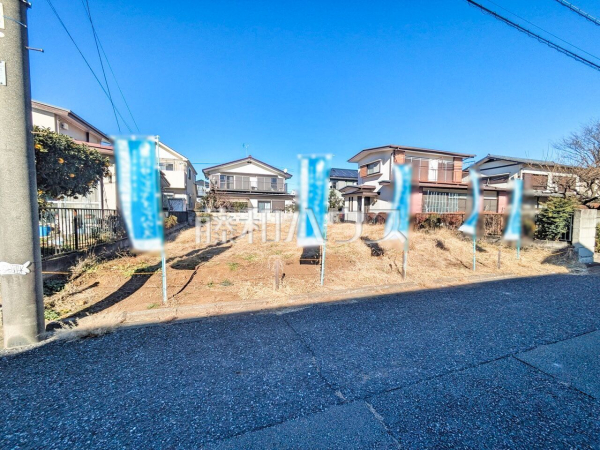 現地写真　【東大和市向原５丁目】