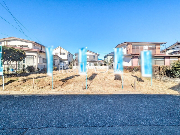 現地写真　【東大和市向原５丁目】