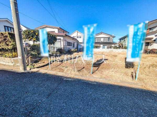A号地　現地写真　【東大和市向原５丁目】
