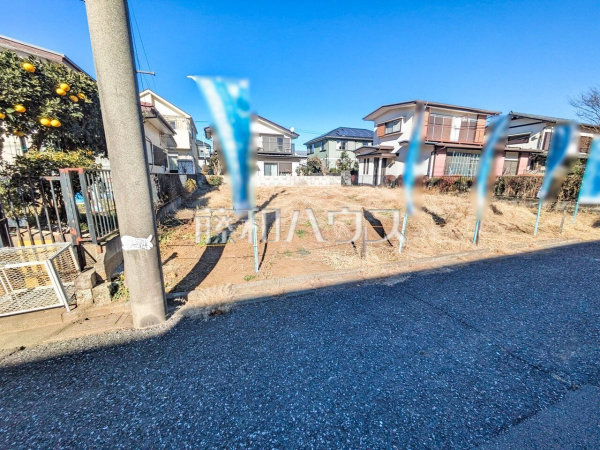 A号地　現地写真　【東大和市向原５丁目】