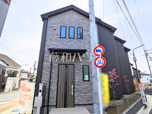 11号棟　モデルハウス写真　【練馬区西大泉４丁目】