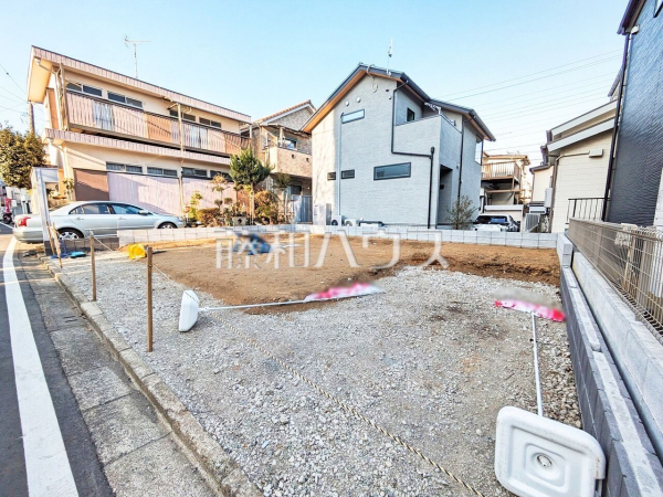 現地写真　【新座市野寺２丁目】