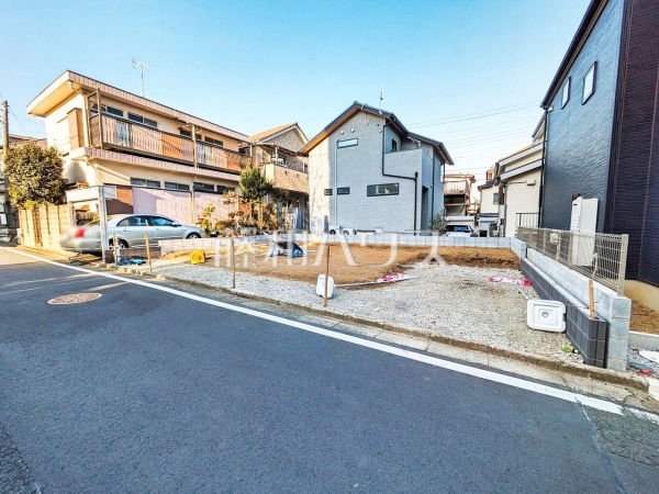 現地写真　【新座市野寺２丁目】 物件の事、諸費用の事など、小さな疑問もお気軽にご連絡・ご相談下さい。 