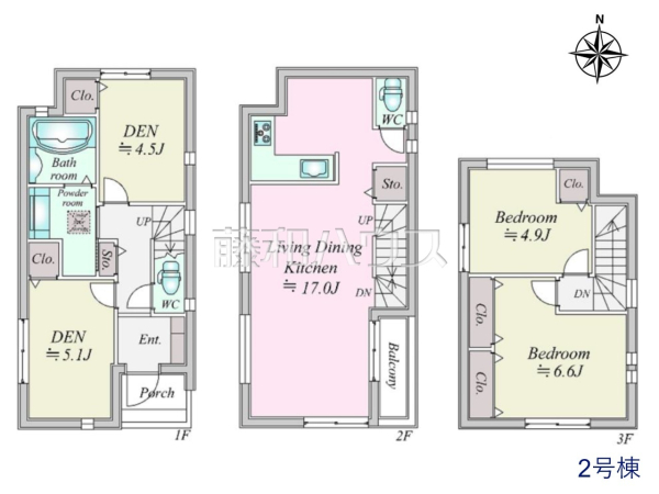 2号棟　間取図　【多摩市東寺方】
1階に水回りを集中させた間取の2号棟。2階リビングは採光も良く、またプライバシーも保たれます。