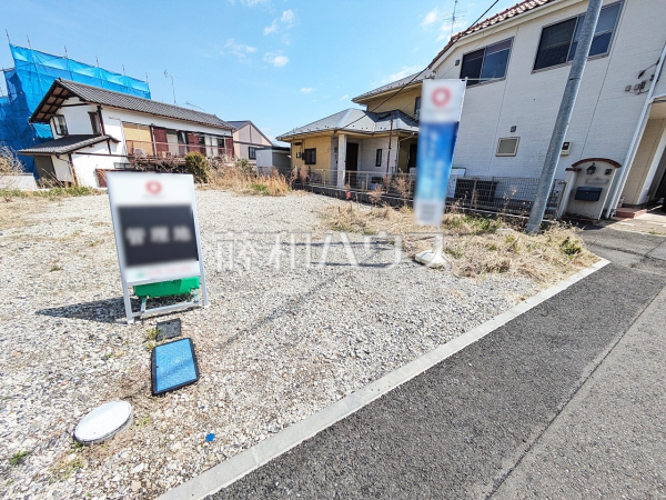 2号地　現地写真　【日野市多摩平２丁目】
