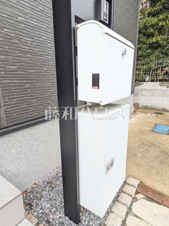 郵便受　【八王子市清川町】