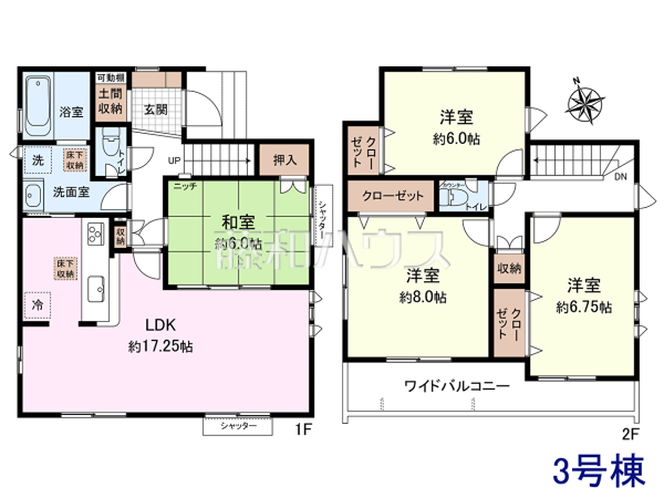3号棟　間取図　【八王子市川口町】