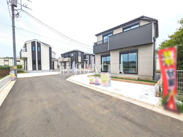 現場風景　【東村山市青葉町１丁目】