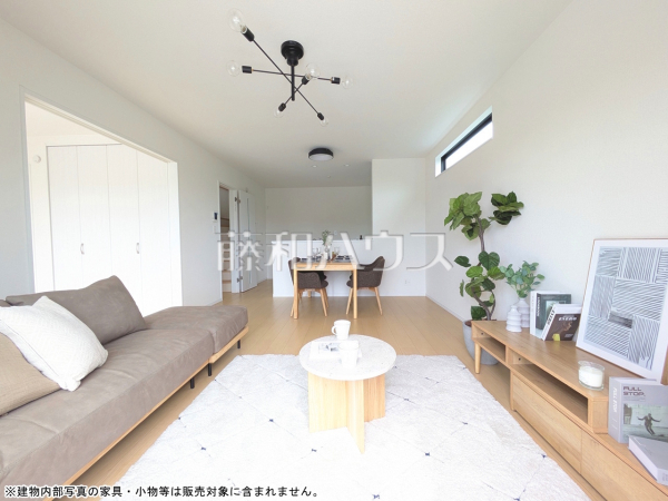 H号棟　リビング　【東村山市青葉町１丁目】