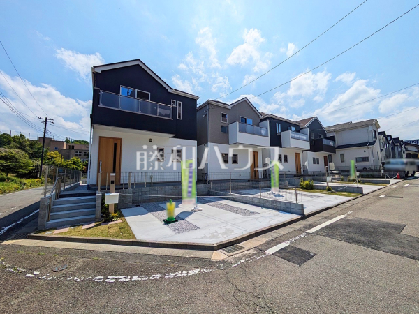 八王子市鑓水2丁目　全4棟　新築分譲住宅物件画像