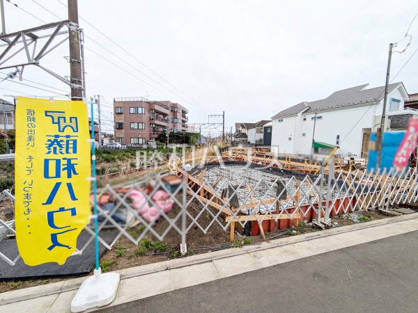 ≪1号棟　外観≫浴室乾燥機・ビルトイン食洗機など日々の生活を豊かに、暮らしを心地良くする先進の設備の住宅。 【府中市西府町１丁目】