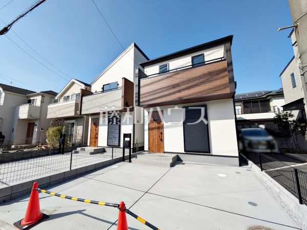 ≪現地外観≫堂々完成、いつでもご内覧いただけます！ぜひ実物をご覧いただきたく思います。喜んでご案内いたしますのでお気軽にお問合せ下さい。　【府中市小柳町４丁目】