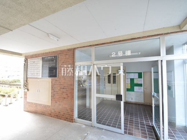 エントランス　【府中住吉町住宅　2号棟】