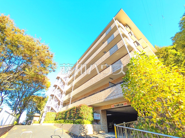 外観　【八王子市北野台パークホームズ】