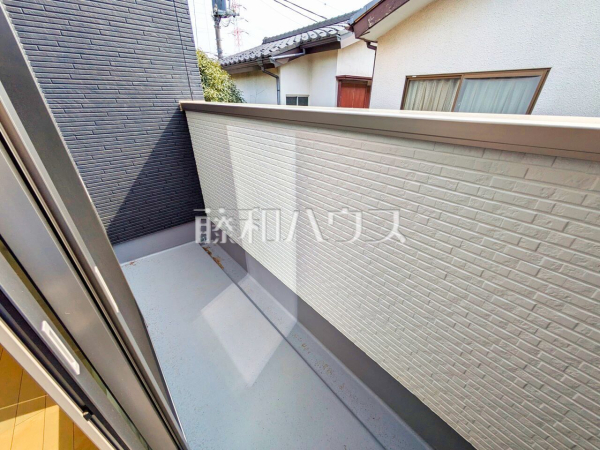バルコニー　【国分寺市新町３丁目】