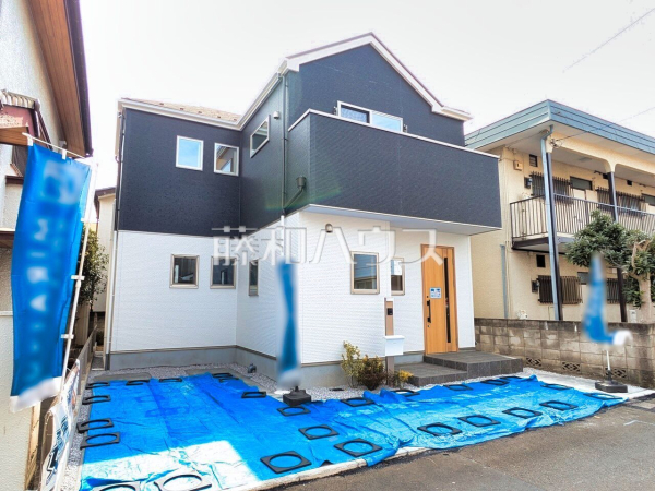 外観　【国分寺市新町３丁目】