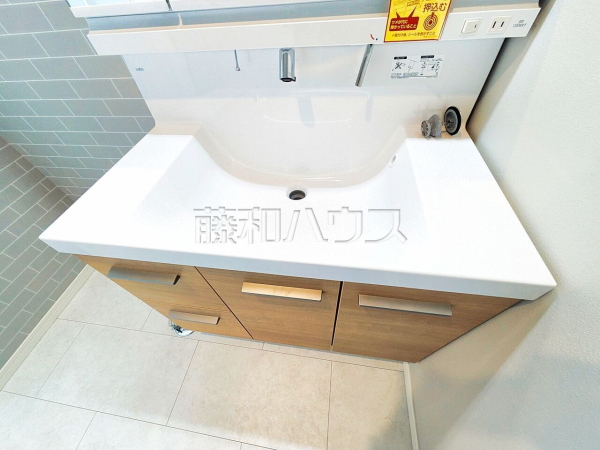 洗面室　【東久留米市滝山４丁目】