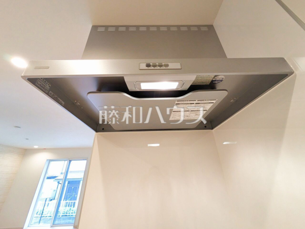 キッチン　【八王子市館町】