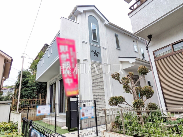 外観　【八王子市館町】