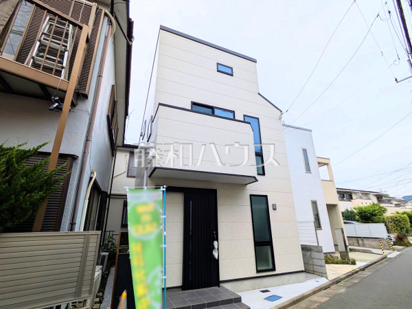 外観　【練馬区北町８丁目】