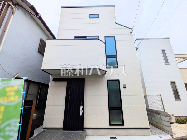 外観　【練馬区北町８丁目】