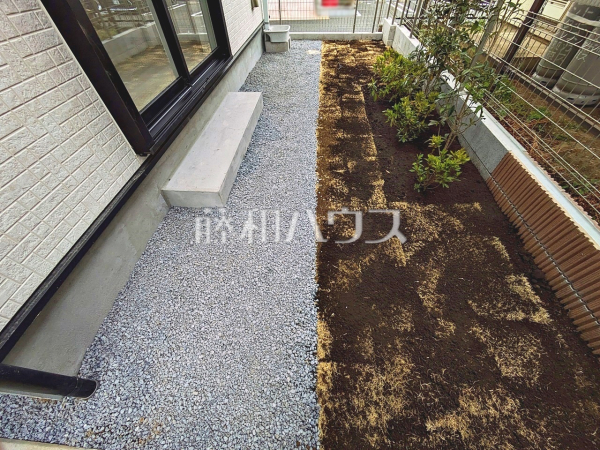 庭　【八王子市横川町】