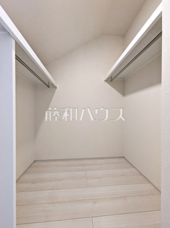 ウォークインクローゼット　【八王子市横川町】