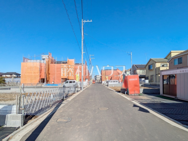 接道状況および現場風景　【立川市西砂町１丁目】住まいの事なら地元で豊富な実績を誇る、地域密着の藤和ハウスへお任せ下さい！