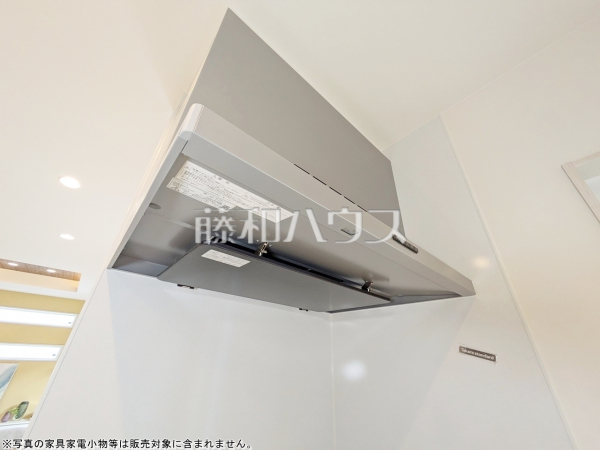 10号棟　レンジフード　【立川市西砂町１丁目】