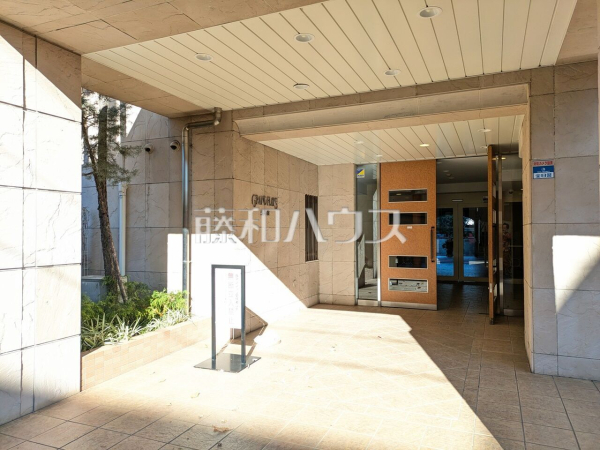 エントランス　【グランフラッツ並木町】