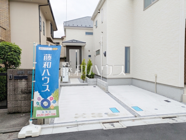 杉並区和泉4丁目　全3棟　新築分譲住宅物件画像