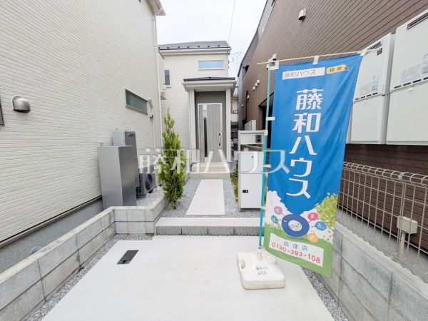 1号棟　外観　【杉並区和泉４丁目】