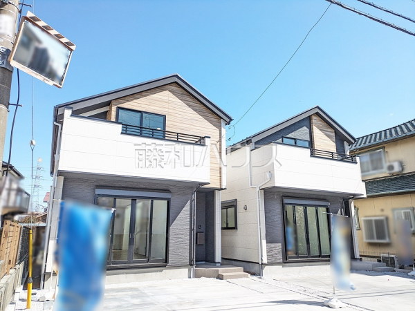 外観　【国分寺市日吉町１丁目】
