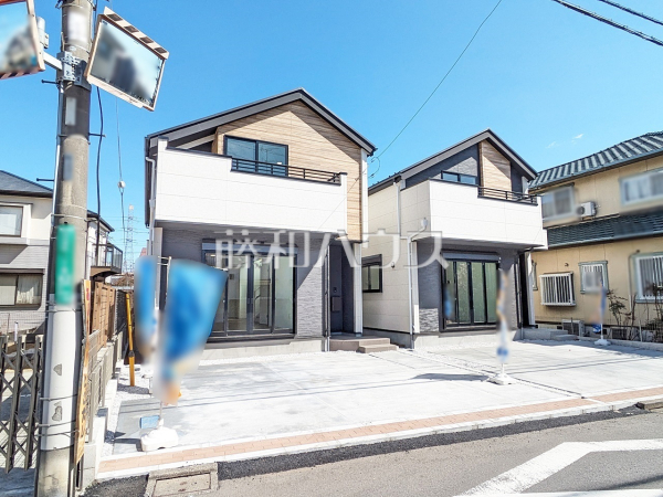 外観　【国分寺市日吉町１丁目】