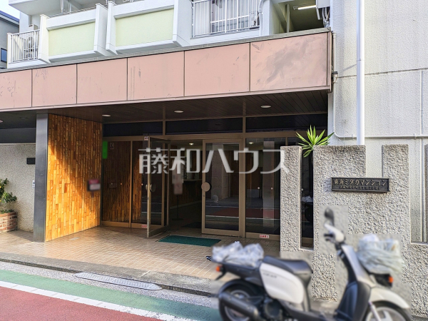 エントランス　【東海ミタカマンション】