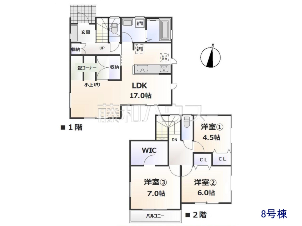 間取図 【八王子市中山】 間取図 【八王子市中山】