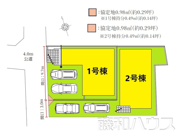 全体区画図　【春日井市下津町】