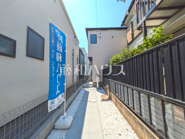 外観　【西東京市東町５丁目】