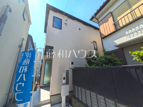 住まいの事なら地元で豊富な実績を誇る、当社へお任せ下さい！　【西東京市東町５丁目】