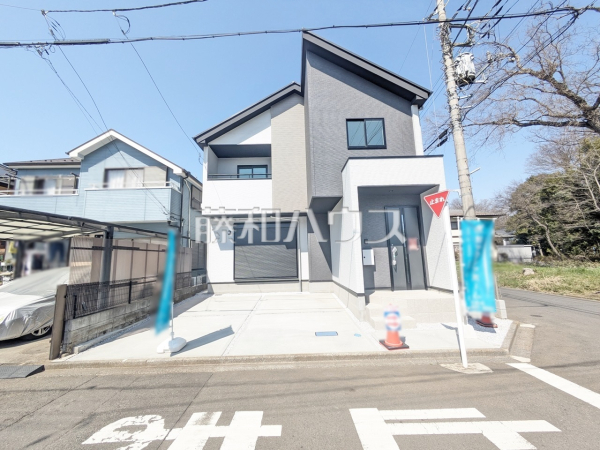外観　【東村山市青葉町２丁目】